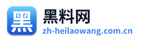 黑料网